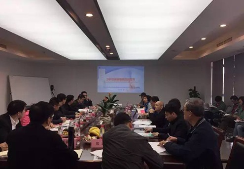 《测汞仪》行业标准起草工作组会议召开 聚光
