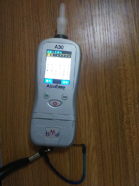 636080598791556417577.jpg
