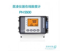 昆凌 pH5500 在线PH控制器