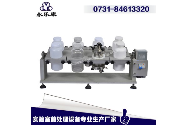 长沙市永乐康仪器设备有限公司