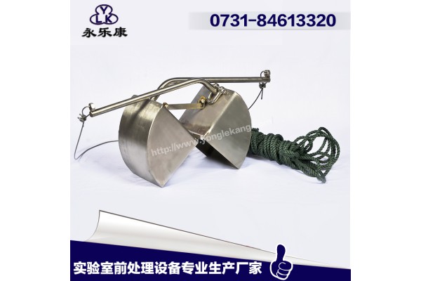长沙市永乐康仪器设备有限公司