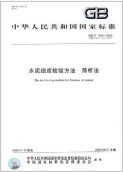 “土十条”中现场检测解决方案