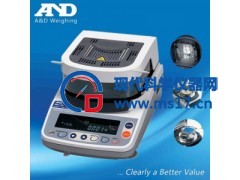 A&D艾安得 MS-70卤素水份测定仪