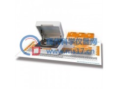 Panalytical X射线荧光光谱仪Epsilon 3X