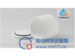 FOCUCY弗卡斯实验室行星式球磨机聚乙烯球磨罐