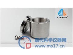 FOCUCY弗卡斯实验室行星式球磨机316不锈钢研磨罐