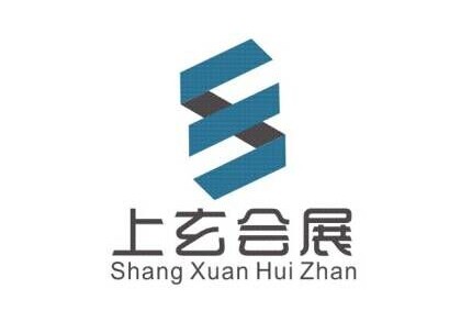 南京上玄会展服务有限公司