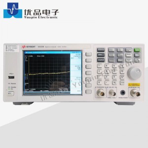 是德（安捷伦）N9320B 射频频谱分析仪