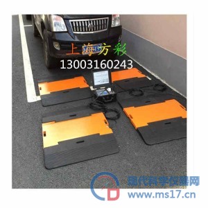 济南50吨无线便携式测重仪  车辆超载检测设备大量供应