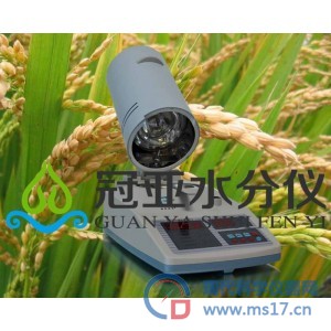 冠亚粮食水分测定仪每年都火爆