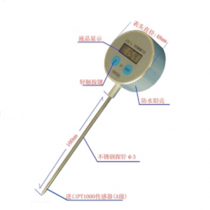 现代科学仪器官网