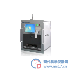 能量色散X荧光光谱仪 XRF