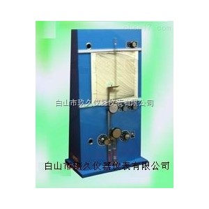 HR80-WLP2072平均粒度测试仪