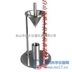GJ03-11通用松装密度测定仪