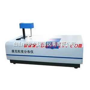 GJ03-Z01激光粒度分布仪