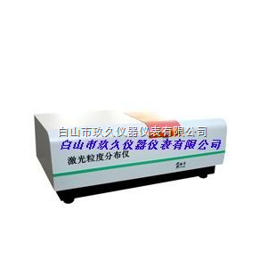 GJ03-S01激光粒度分布仪