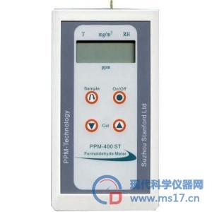 PPM甲醛检测仪（中国总代理）