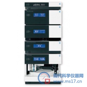 赛默飞优谱佳UHPLC+高效液相色谱系统