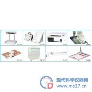 现代科学仪器官网