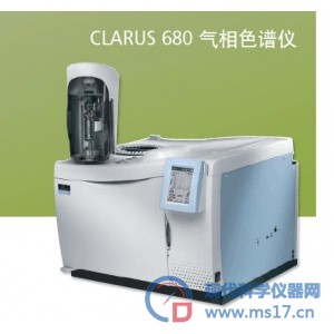 气相色谱-质谱联用仪