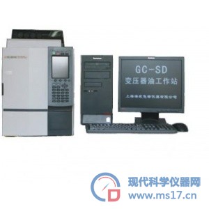 绝缘油分析专用色谱仪