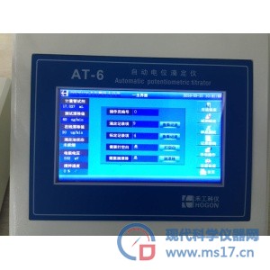 现代科学仪器官网