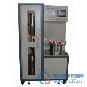 CDY-2型超声波岩心洗油仪