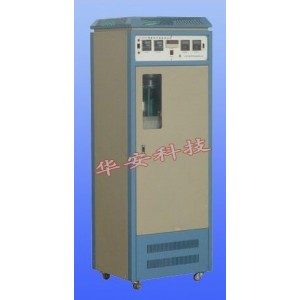 HA-805型智能红外脱水仪