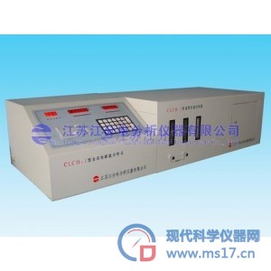 CLCH-1型全自动碳氢分析仪