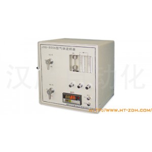 HTJYQ-800A型气体进样器