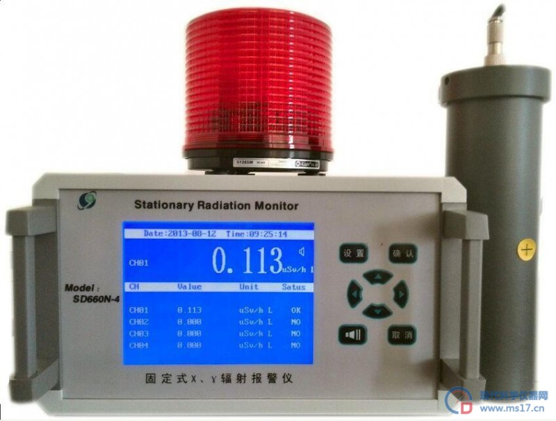 X、γ剂量率报警仪 医院放射科辐射监测仪 医疗辐射测量仪