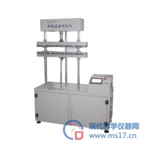 YG(B)092T型织物弹性疲劳试验机