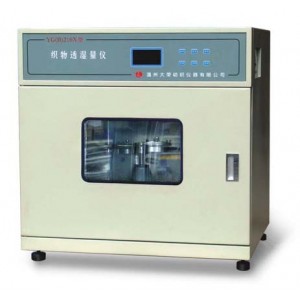 YG(B)216X型织物透湿量仪
