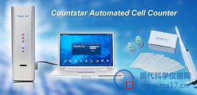 Countstar细胞计数分析仪