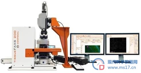 全景组织细胞定量分析系统  免疫组化/荧光分析系统TissueFAXS plus