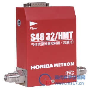 S48 32/HMT 热式气体质量流量控制器