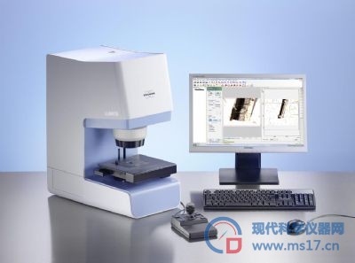 布鲁克Lumos独立式红外显微镜stand-alone FT-IR microscope