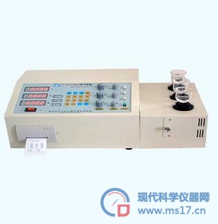 铁路器材分析仪器 钢铁材料检测仪 铸铁合金化验仪器