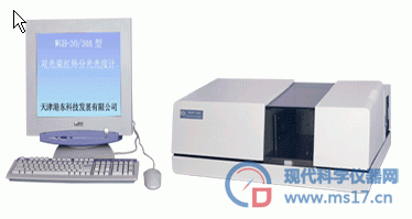 WGH-30A红外分光光度计