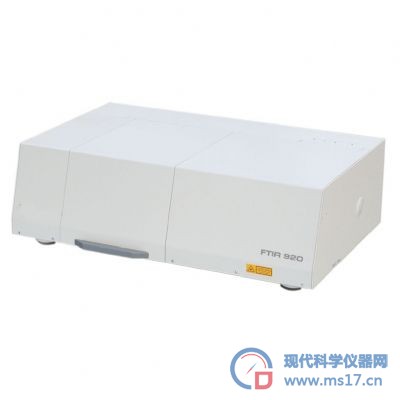 傅立叶变换红外光谱仪FTIR920系列