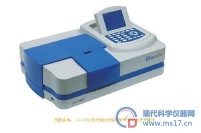 紫外可见分光光度计 UV-1601