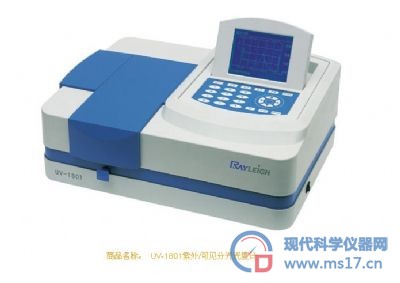 紫外可见分光光度计 UV-1801