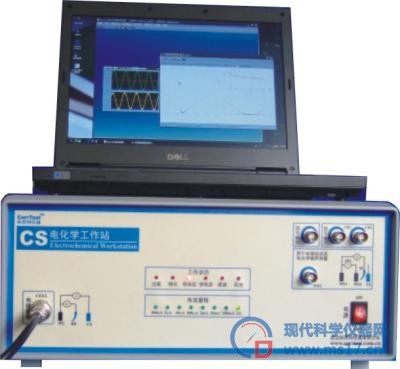 CS150电化学工作站/测试系统