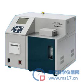 FX-700自动荧光定硫仪（波长色散X射线硫含量仪）