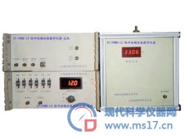 GY-PNMR-10 脉冲核磁共振教学仪器