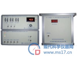 GY-4DMRSI-10 四维核磁共振谱成像教学仪器