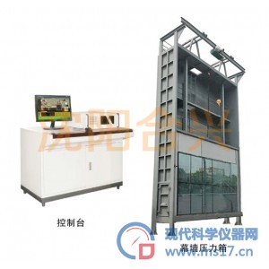 MZJ建筑幕墙自动检测装置