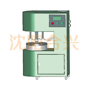 北京普析通用仪器有限责任公司