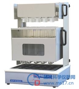 DigiPREP HT高温消解系统