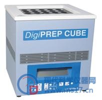 DigiPREP CUBE消解系统